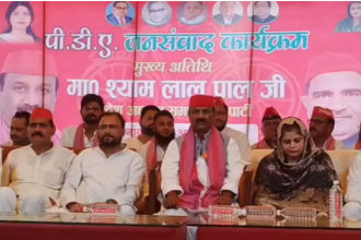 Bahraich News: सपा प्रदेश अध्यक्ष श्याम लाल पाल का BJP पर हमला, 2027 चुनाव में हार का किया दावा