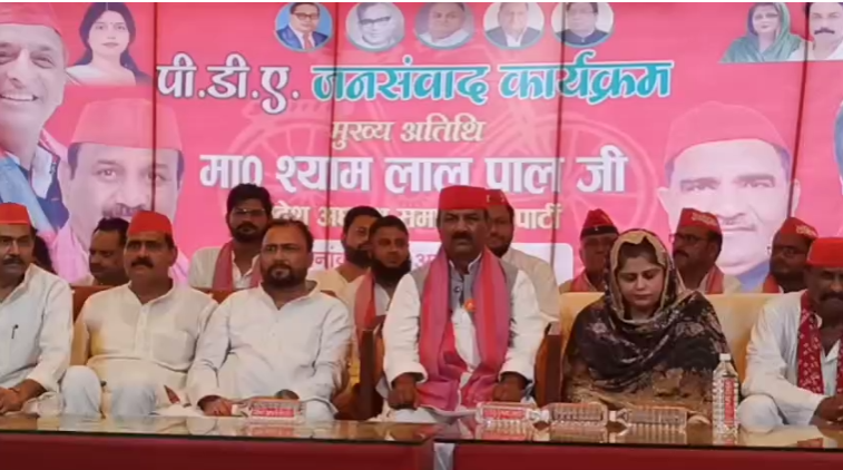 Bahraich News: सपा प्रदेश अध्यक्ष श्याम लाल पाल का BJP पर हमला, 2027 चुनाव में हार का किया दावा