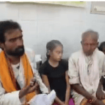 Shravasti District Hospital
