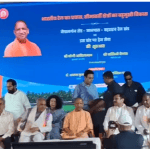 रूपईडीहा से वाराणसी तक ट्रेन शुरू, CM योगी बोले- श्रद्धालुओं का सफर होगा आसान