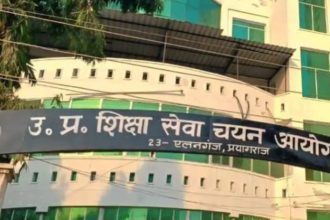 यूपी टीईटी रिजल्ट 2026 UP TET Result Date 2026 UP TET 2026 Result उत्तर प्रदेश शिक्षक पात्रता परीक्षा रिजल्ट UP TET Latest News UP Education News यूपी टीईटी परीक्षा 2026 UP TET Cut Off 2026 Teacher Eligibility Test Result UP Teacher Recruitment News