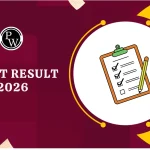 UPTET Result 2026: जल्द जारी हो सकता है रिजल्ट, यहां मिलेगा स्कोरकार्ड डाउनलोड करने का डायरेक्ट लिंक