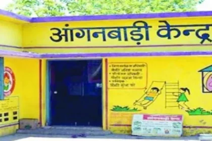 Shravasti News: जमुनहा में आंगनबाड़ी कार्यकत्रियों की PLI राशि 5 माह से अटकी, भुगतान की मांग