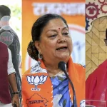 नितिन नवीन की नई टीम तैयार, वसुंधरा राजे और स्मृति ईरानी समेत इन नेताओं को मिली अहम जिम्मेदारी