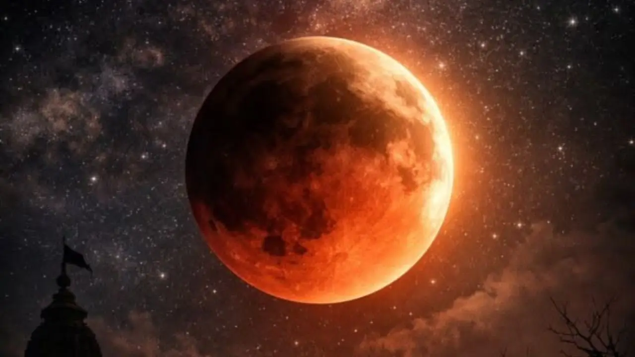 Chandra Grahan 2026: आज लगेगा साल का आखिरी चंद्र ग्रहण, जानें समय, मंत्र और आसान उपाय
