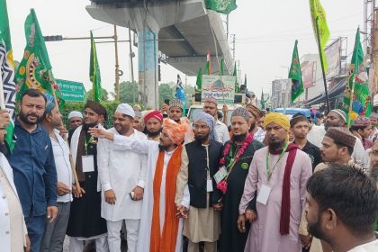 Lucknow Julus E Mohammadi