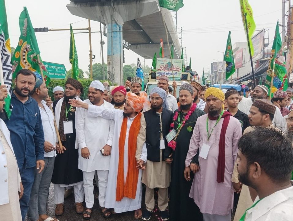 Lucknow Julus E Mohammadi