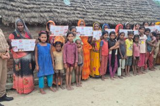 मिशन शक्ति अभियान