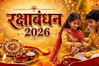 Shravasti News: रक्षाबंधन को लेकर पुलिस अलर्ट, 8 QRT टीमों की तैनाती, लक्ष्मननगर में एएसपी ने किया पैदल गश्त