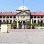 Prayagraj News: नाबालिग बेटी की कस्टडी पर इलाहाबाद हाई कोर्ट का बड़ा फैसला, पिता को मिली राहत