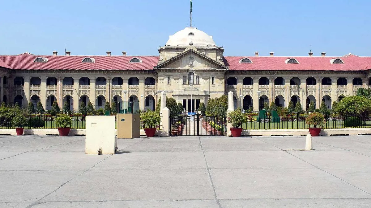 Prayagraj News: नाबालिग बेटी की कस्टडी पर इलाहाबाद हाई कोर्ट का बड़ा फैसला, पिता को मिली राहत