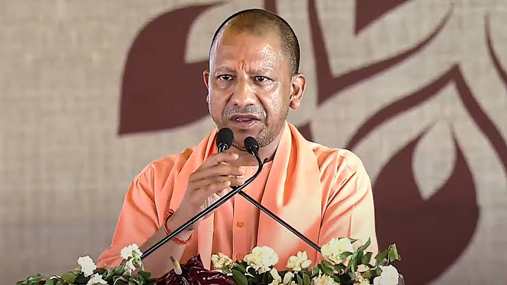CM Yogi Adityanath News