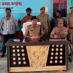 Chandauli crime news चंदौली टप्पेबाजी मामला बलुआ पुलिस कार्रवाई बुजुर्ग महिलाओं से ठगी Gold jewellery theft case टप्पेबाज गिरोह गिरफ्तार UP crime news today Chandauli police news चहनिया टप्पेबाजी घटना सोने के आभूषण चोरी मामला बुजुर्ग महिलाओं को ठगने वाला गिरोह Uttar Pradesh latest crime news पुलिस ने किया गिरोह का खुलासा Balua police action