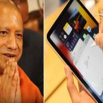 यूपी के युवाओं के लिए खुशखबरी! सरकार देगी 25 लाख मुफ्त टैबलेट, आवेदन की जरूरत नहीं