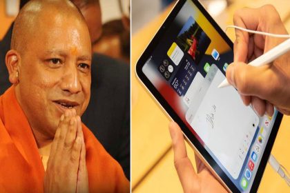 यूपी के युवाओं के लिए खुशखबरी! सरकार देगी 25 लाख मुफ्त टैबलेट, आवेदन की जरूरत नहीं