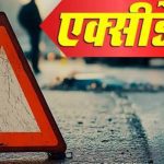 Barabanki News: डंपर की टक्कर से युवक की मौत, बहन गंभीर घायल