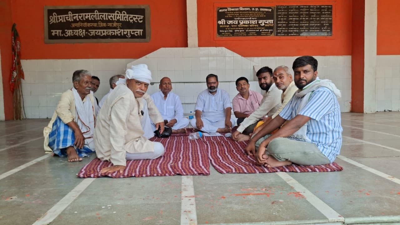 Ghazipur News: फर्जी हस्ताक्षर से करोड़ों की योजना पास कराने का आरोप, चेयरमैन पर केस