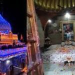 Kotwa Dham News: प्राचीन कुंड का होगा विकास, महिलाओं के लिए चेंजिंग रूम और स्थायी बैरिकेडिंग