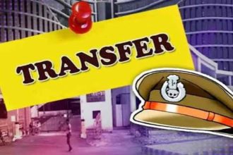 Bahraich Police Transfer Bahraich SP Transfer Order Vishwajeet Srivastava Bahraich Police News 20 Police Personnel Transferred 16 Sub Inspectors Transferred Khairbazar Police Outpost Uttar Pradesh Police News Bahraich Breaking News UP Police Transfer