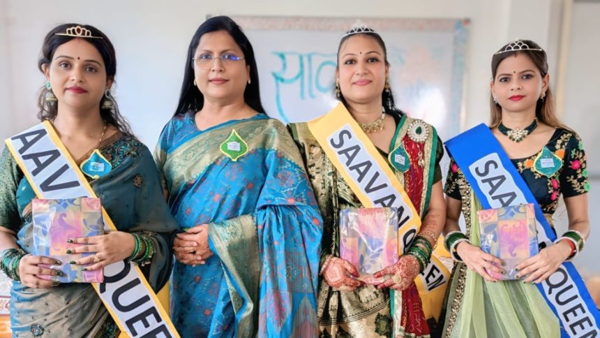 Barabanki News: कृति पब्लिक स्कूल में सावन उत्सव, तीन बनीं सावन क्वीन