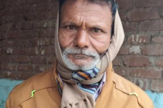 Auraiya News: परिजनों से विवाद के बाद किसान की मौत, पुलिस ने शव पोस्टमार्टम को भेजा