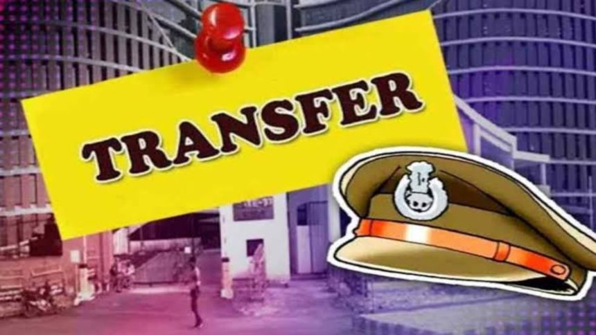 Bahraich Police Transfer Bahraich SP Transfer Order Vishwajeet Srivastava Bahraich Police News 20 Police Personnel Transferred 16 Sub Inspectors Transferred Khairbazar Police Outpost Uttar Pradesh Police News Bahraich Breaking News UP Police Transfer