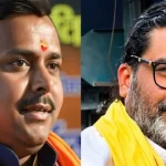 बांकीपुर विधानसभा उपचुनाव 2026 Bankipur By Election Result बिहार उपचुनाव में बीजेपी की हार Gen Z वोटर्स बिहार राजनीति बांकीपुर सीट चुनाव विश्लेषण बीजेपी का गढ़ बांकीपुर बिहार की बदलती राजनीति युवा मतदाता और चुनाव पटना बांकीपुर विधानसभा सीट