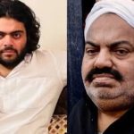 अबान अहमद Atiq Ahmed News झांसी सड़क हादसा अबान अहमद की मौत झांसी-कानपुर हाईवे अतीक अहमद परिवार