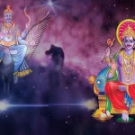 बच्चों पर साढ़ेसाती का असर कब होता है? जानें ग्रह दोष और शनि की दशा को लेकर ज्योतिष की मान्यता