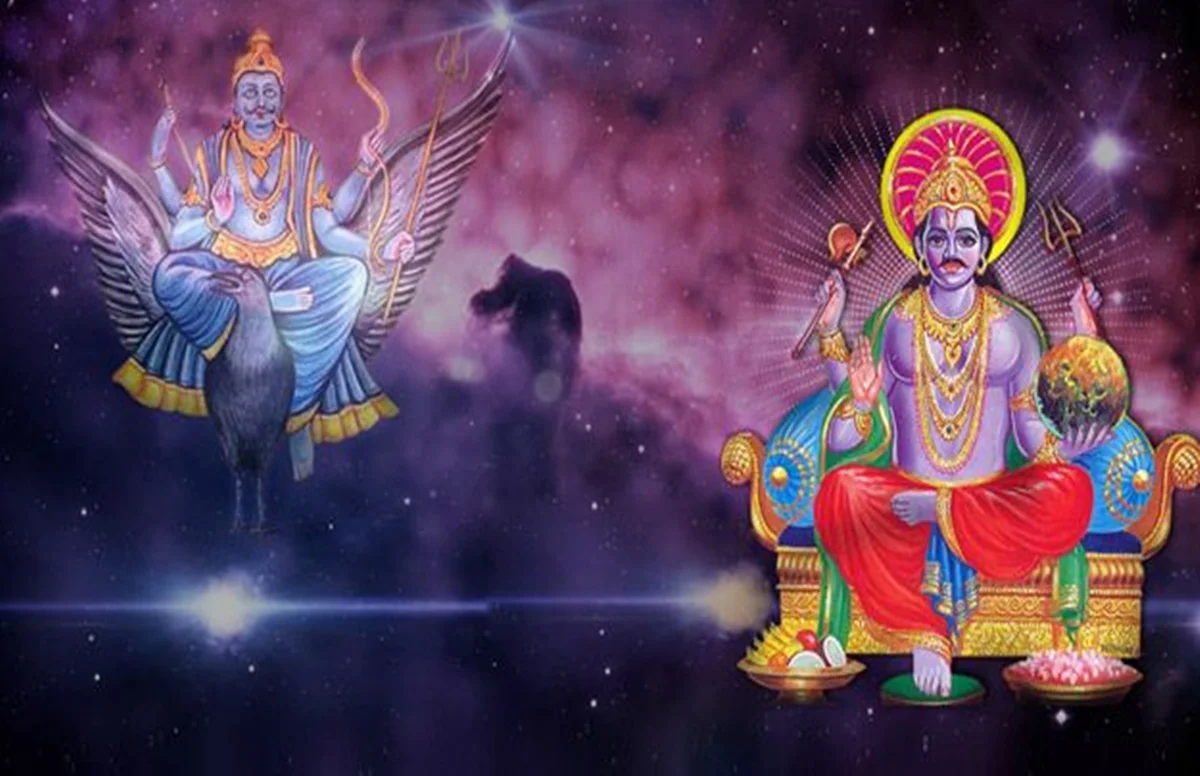 बच्चों पर साढ़ेसाती का असर कब होता है? जानें ग्रह दोष और शनि की दशा को लेकर ज्योतिष की मान्यता