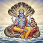 Kamika Ekadashi 2026 Date: सावन महीने की पहली एकादशी 9 अगस्त 2026 को मनाई जाएगी। जानें कामिका एकादशी की तिथि, शुभ योग, पूजा मुहूर्त और पारण का समय।