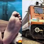 लखनऊ ट्रेन हादसा