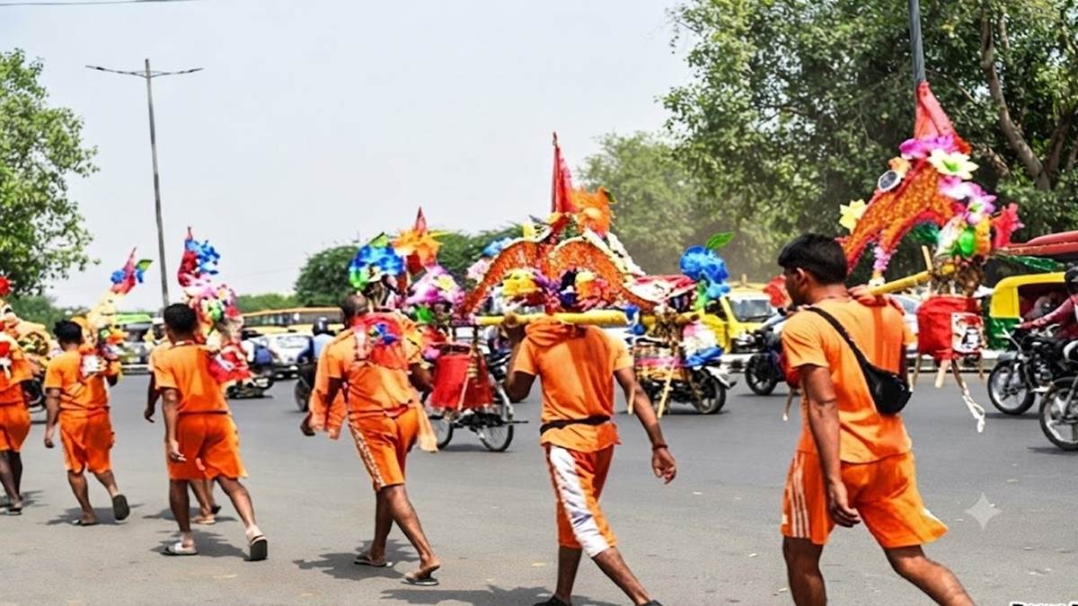 बहराइच कांवड़ यात्रा 2026