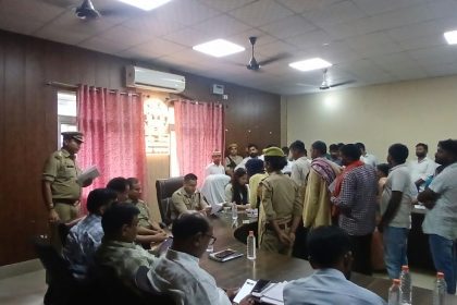 श्रावस्ती में सम्पूर्ण समाधान दिवस, DM-SP ने सुनी फरियाद; अधिकारियों को दिए सख्त निर्देश