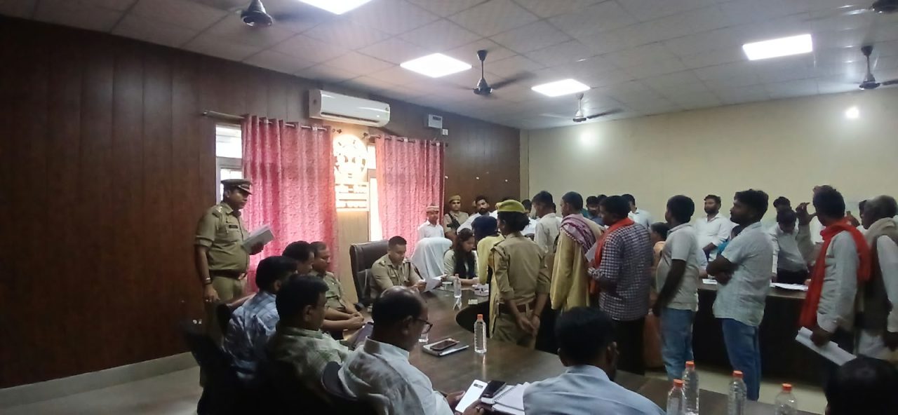 श्रावस्ती में सम्पूर्ण समाधान दिवस, DM-SP ने सुनी फरियाद; अधिकारियों को दिए सख्त निर्देश