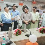 बहराइच में शिक्षक सम्मान समारोह, नवाचार और बेहतर शिक्षण के लिए शिक्षकों को मिला सम्मान