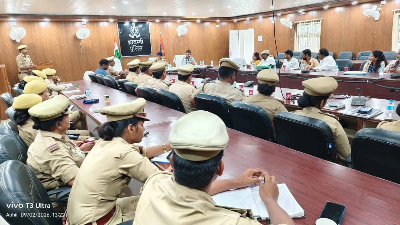 श्रावस्ती में बाल संरक्षण को लेकर समीक्षा बैठक, बाल विवाह और बाल श्रम रोकने के निर्देश