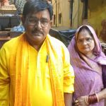 पूर्वजों की तपोभूमि पहुंचे निशिकांत तिवारी, करुणा सिंधु महाराज को बताया परिवार का गौरव