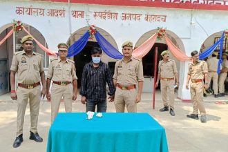 Bahraich News: अवैध तमंचे और कारतूस के साथ युवक गिरफ्तार, बाइक भी सीज