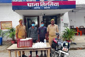 श्रावस्ती में पुलिस की बड़ी कार्रवाई, 31 लीटर अवैध कच्ची शराब बरामद; आबकारी अधिनियम में दो गिरफ्तार