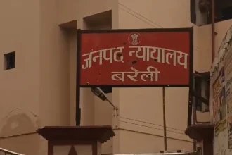 Bareilly Sister Murder Case: 15 साल बाद बहन की हत्या में छोटी बहन को उम्रकैद, जीजा से था प्रेम संबंध