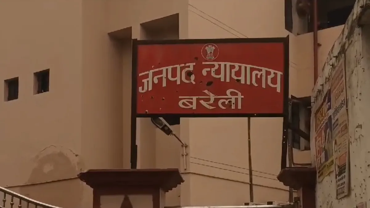 Bareilly Sister Murder Case: 15 साल बाद बहन की हत्या में छोटी बहन को उम्रकैद, जीजा से था प्रेम संबंध