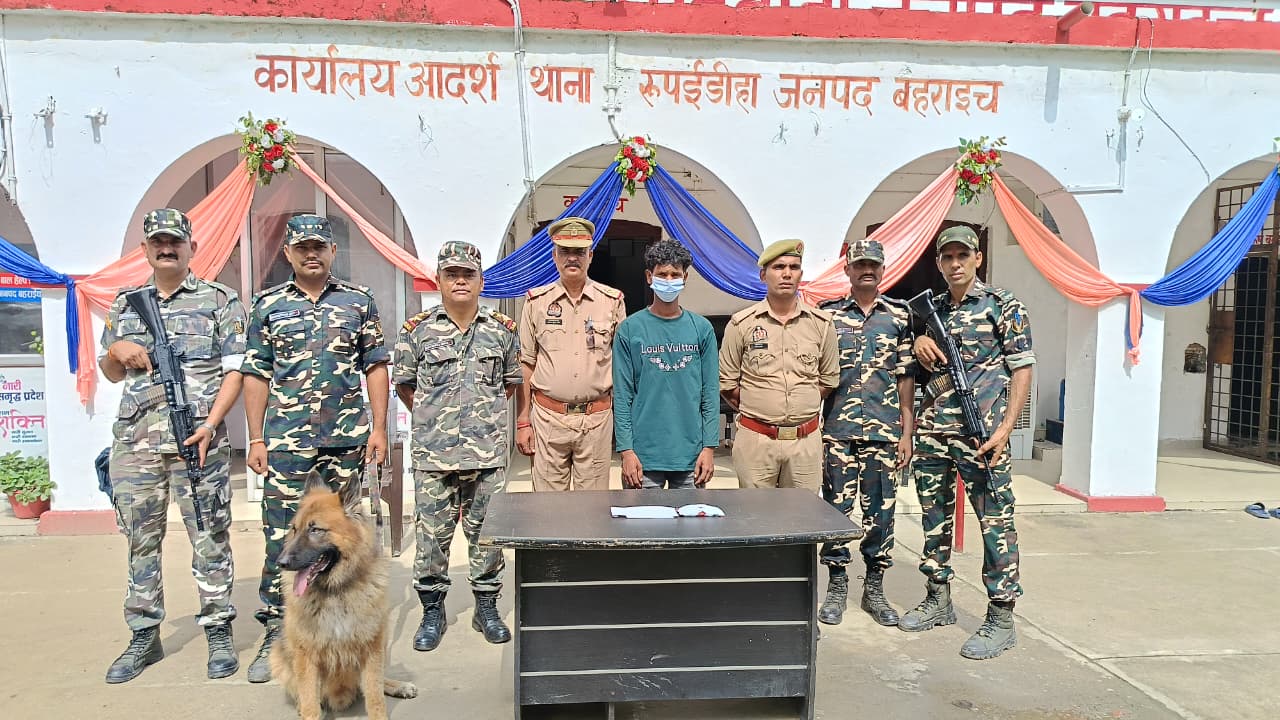 रुपईडीहा में पुलिस-एसएसबी की बड़ी कार्रवाई, 51 ग्राम स्मैक के साथ आरोपी गिरफ्तार
