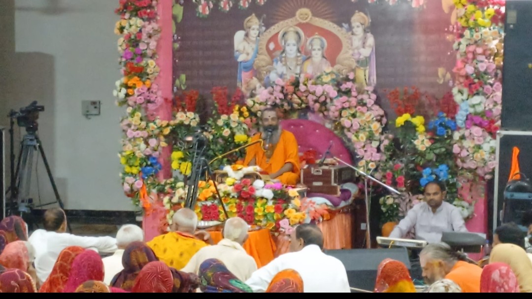 अवध विहारी कुंज में श्रीराम कथा के चौथे दिन उमड़ा आस्था का सैलाब, श्रीराम विवाह प्रसंग ने मोहा मन