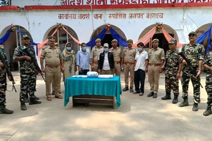 बहराइच में 4.917 किलो अफीम बरामद