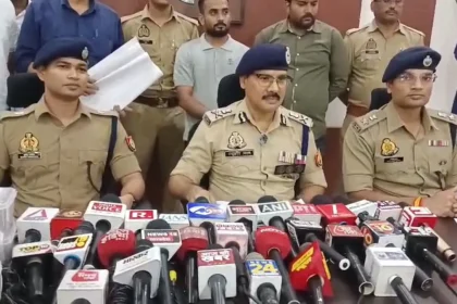 Cyber Fraud Kanpur