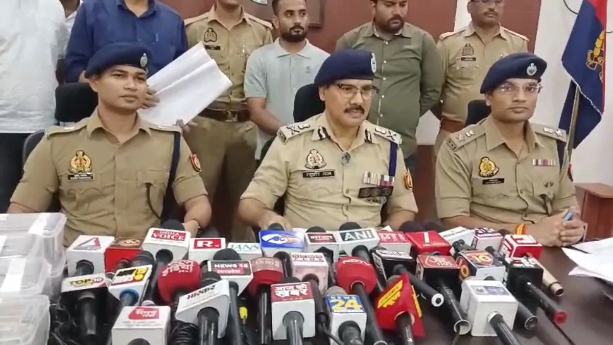 Cyber Fraud Kanpur