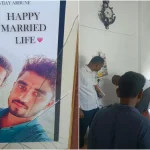 IT Engineer Murder Case