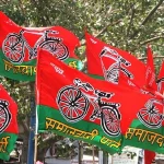मथुरा में सपा का बड़ा बदलाव, जिलाध्यक्ष समेत सभी पदाधिकारी पदमुक्त