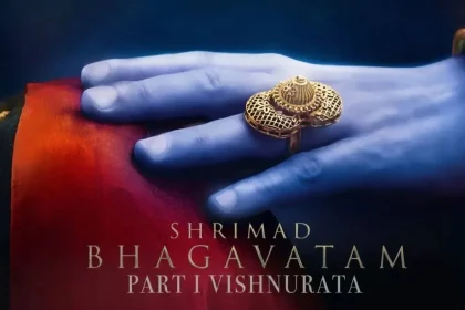 ShriMad Bhagwat Film: 7 फिल्मों में पर्दे पर आएगी श्रीमद्भागवत की महागाथा, 2027 में पहला पार्ट